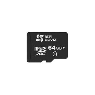 EZVIZ CS-CMT-CARDT64G Memory card 64GB Micro SD For Ezviz