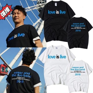 แฟชั่นใหม่ล่าสุด เสื้อยืดแขนสั้น พิมพ์ลาย Eason chan love is live Eason concert Y สําหรับผู้ชาย และผู้หญิง