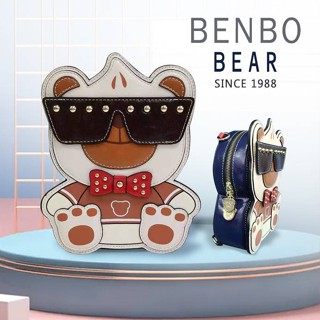 ✨พร้อมส่ง✨BENBO BEARกระเป๋าแบรนด์แท้✨🆕️🍭กระเป๋าเป้หมี โทนน่ารักๆ✨🧸ใหม่ล่าสุด!!