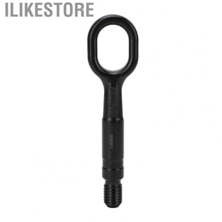 Ilikestore Tow Hook  Towing Eye Hook Unit Deformation Proof High Strength 8K0805615  for Car