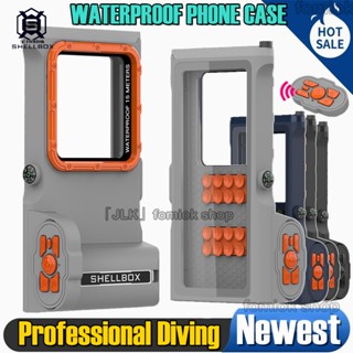 [SHELLBOX] 2023 NEW Upgrade Underwater Professional Diving Phone Case Universal Waterproof Cover for 6.9 inches All SmartPhone ใหม่ เคสโทรศัพท์มือถือ กันน้ํา สําหรับสมาร์ทโฟน