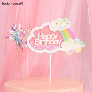 Luckyhouse0^^ ใหม่ ท็อปเปอร์เค้ก ประดับกลิตเตอร์ กันฝน สําหรับตกแต่งเค้ก คัพเค้ก งานเลี้ยงวันเกิด