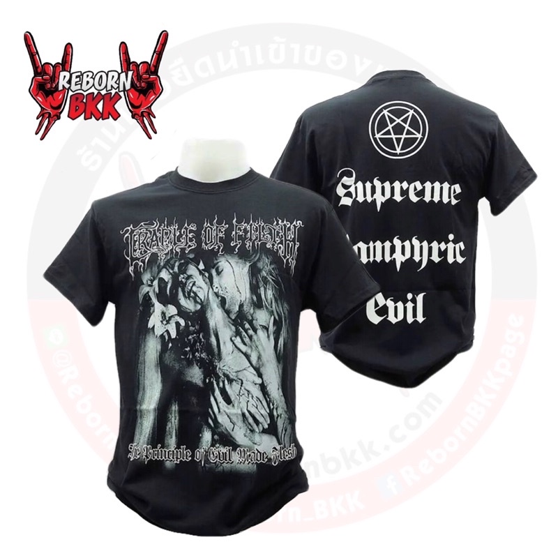 เสื้อวง CRADLE OF FILTH สินค้าลิขสิทธิ์แท้100%