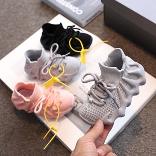 Childrens octopus childrens shoes breathable spring and autumn new Xiaolongbao volcanic coconut shoes running shoes for boys and girls