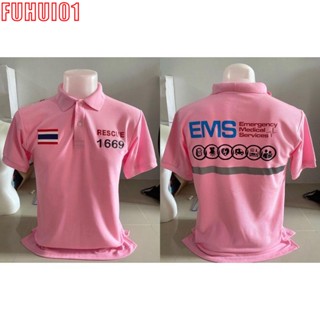 (Fuhui01) เสื้อโปโลสกรีน EMS