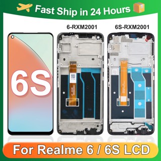 อะไหล่หน้าจอสัมผัสดิจิทัล LCD แบบเปลี่ยน สําหรับ Realme 6S 6.5 นิ้ว Realme 6S RMX2002 Realme 6 RMX2001