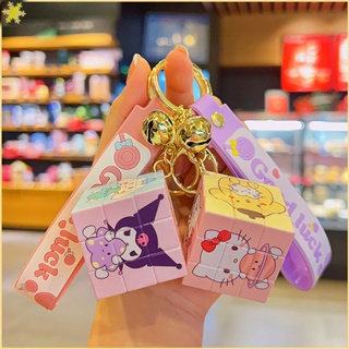 [LBE] Mini Rubiks Cube จี้การ์ตูน Sanrio Hello Kitty Kuromi พวงกุญแจเด็กคู่กระเป๋า Ornament