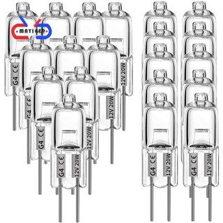 หลอดไฟฮาโลเจน G4 20W 12V 2 Pin สําหรับหม้อหุงข้าว สัญญาณไฟ 20 ชิ้น