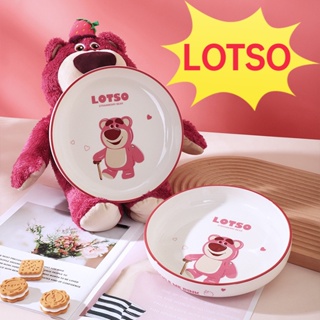 Graby2023 Disney LOTSO ใหม่ จานเซรามิค ลายหมี สตรอเบอร์รี่ ก๋วยเตี๋ยว เกี๊ยว ผลไม้ ทรงกลม แฟชั่น สําหรับเด็ก [สุดคุ้ม CP]