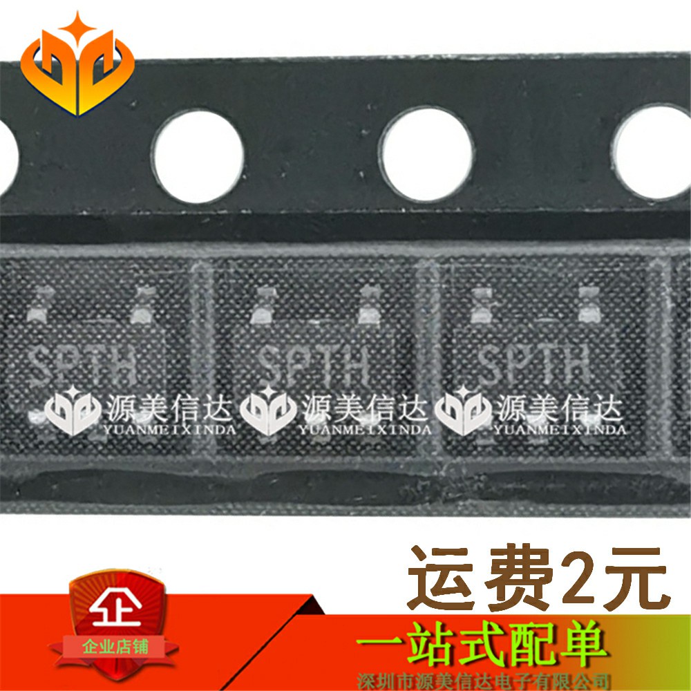 ใหม่ 100%& MCP6041T-I/OT SPTH SOT23-5 MCP6041