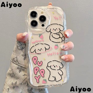 เคสโทรศัพท์มือถือแบบนิ่ม ใส กันกระแทก สําหรับ Iphone xr 8p12 7 14 xs Apple 13✅เคสป้องกัน ลายสตรอเบอร์รี่ สําหรับ Apple promax 11 TURA