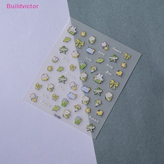 Buildvictor สติกเกอร์ฟอยล์ ลายดอกไม้ สไตล์โบฮีเมียนเรโทร สําหรับติดตกแต่งเล็บ 1 แผ่น