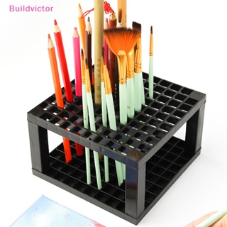 Buildvictor ที่วางดินสอ แปรงแต่งหน้า 96 หลุม ถอดออกได้ 1 ชิ้น