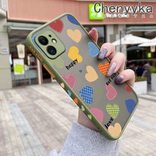 เคสโทรศัพท์มือถือ ซิลิโคน ขอบสี่เหลี่ยม กันกระแทก ลายการ์ตูนหัวใจ สีสันสดใส สําหรับ iPhone 11 11 Pro 11 Pro Max