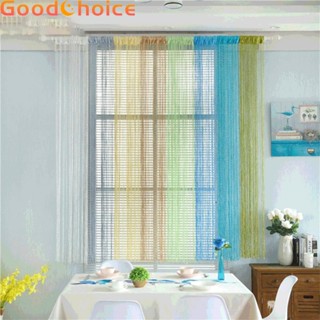 【Good】String Curtains Living Room Room Divider 100cmX200cm Bedroom Decorative【Ready Stock】