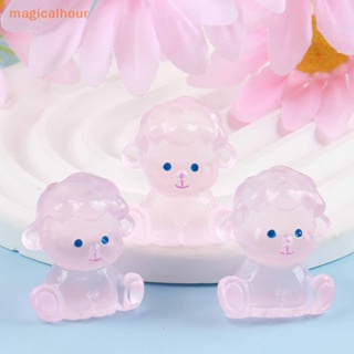 Magicalhour^^ ฟิกเกอร์แกะเรืองแสงในที่มืด คละสี สําหรับทําเครื่องประดับ DIY 2 ชิ้น