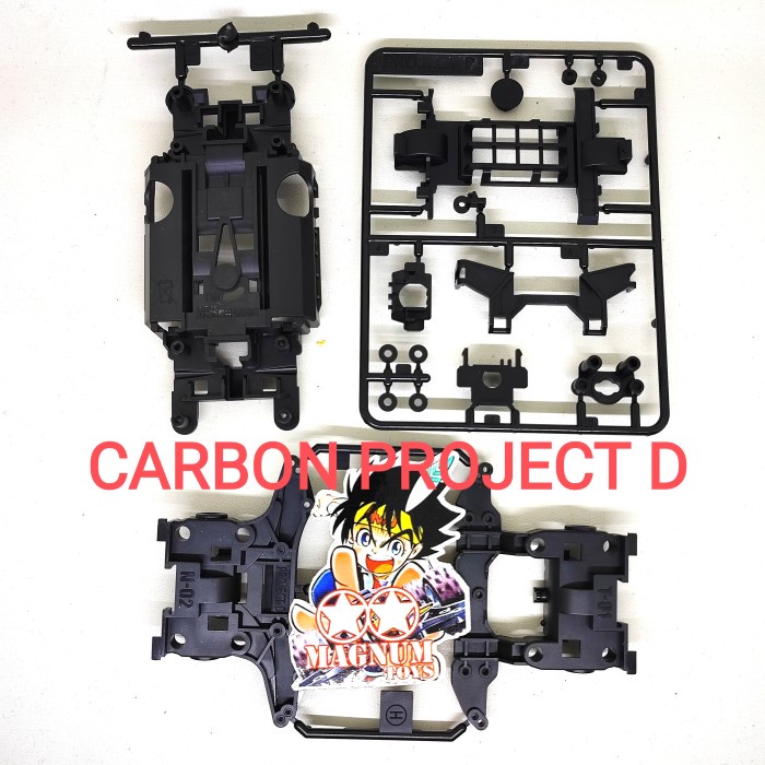 Rep tamiya MS pro CARBON แชสซี PROJECT D