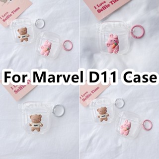 【จ่ายตรง】เคสหูฟัง แบบนิ่ม ลาย Marvel D11 สามมิติ สําหรับ Marvel D11
