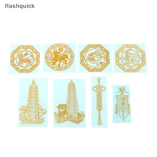 Flashquick สติกเกอร์โลหะ ลายจักรพรรดิห้าจักรพรรดิ สําหรับติดตกแต่งประตูห้องน้ํา