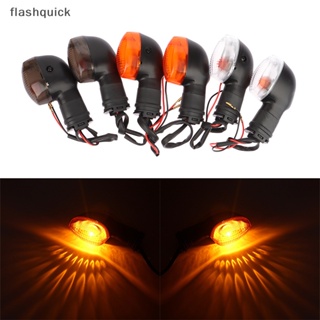 Flashquick หนึ่งคู่ สําหรับ Yamaha R1 R6 XJ6 FZ1 FZ6 FZ8 MT07 09 ด้านหน้า ด้านหลัง ไฟเลี้ยวรถจักรยานยนต์ ไฟแสดงสถานะ ดี