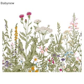 &lt;Babynew&gt; สติกเกอร์ติดผนังห้องน้ํา ห้องนั่งเล่น มีกาวในตัว ลายใบไม้ สีเขียว