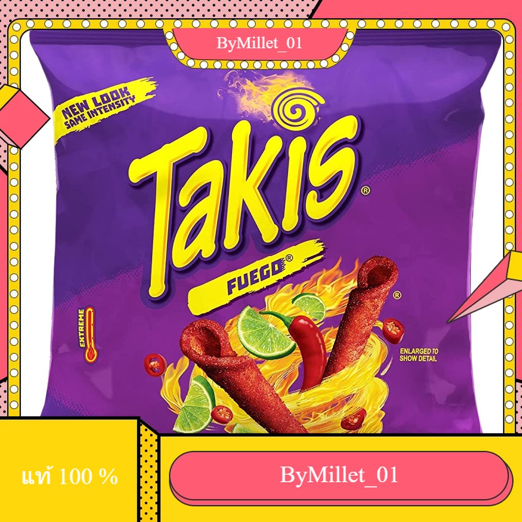 FUEGO TORTILLA CHIPS Takis 28 G.