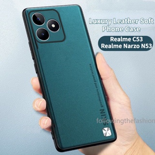 เคสโทรศัพท์มือถือ ซิลิโคน ผิวด้าน กันกระแทก แฟชั่นหรูหรา สําหรับ Realme C53 4G Narzo N53 C51 2023