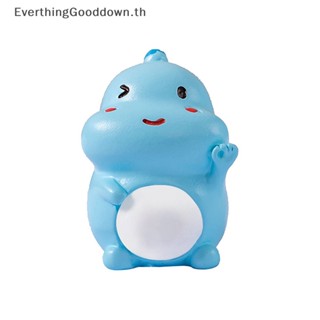 Ever ฟิกเกอร์เรซิ่น รูปการ์ตูนไดโนเสาร์น่ารัก ขนาดเล็ก สําหรับตกแต่งบ้าน DIY