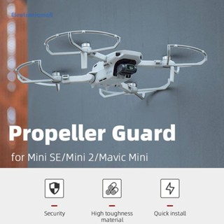 [ElectronicMall01.th] อุปกรณ์ป้องกันใบพัด แบบปลดเร็ว สําหรับโดรน DJI Mini SE Mini