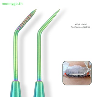 Monnygo 2 In1 แท่งโลหะสเตนเลส สําหรับดัดขนตา ทําความสะอาดเครื่องสําอาง TH