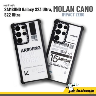 Molan Cano Impact Zero Design เคสสำหรับ Samsung Galaxy S23 Ultra และ S22 Ultra