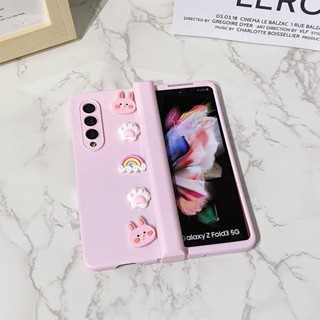 เคสโทรศัพท์มือถือ ผิวด้าน ลายการ์ตูนกระต่ายน่ารัก สีรุ้ง สีชมพู สําหรับ Samsung Galaxy Z Fold 5 4 3 zflip5 zflip4 5G DIY