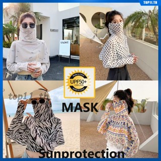 2023 Summer Ice Silk Sunscreen Face Mask Bicycle Anti-uv Sun Protection Tiktok Ins Hot 10 Style Cover Breathable Upf50+ Men And Women&amp;#39;s Outdoors Cycling Accessories (top11.th.)