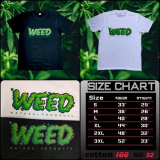 weed เสื้อยืด cotton 💯