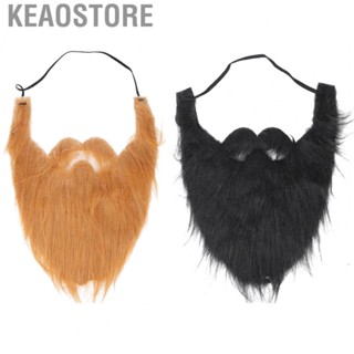 Keaostore Fake Beard  Stimulated Whiskers Facial Hair Halloween for Cosplay School Plays