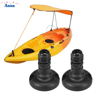 【Anna】Kayak Mounting Base 4 X 5cm/X Inch Black Boat Clam Cleat Canoes Hardware