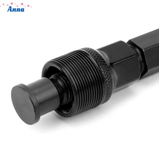 【Anna】Bike Crank Removal Tool Crankset Replacement Tapered Accessories Arm Puller