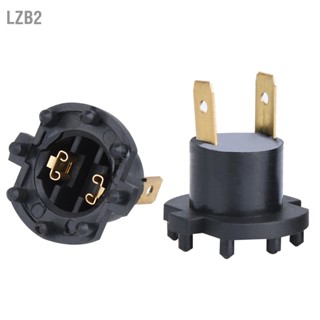 LZB2 ที่วางหลอดไฟซ็อกเก็ตไฟหน้าคู่สำหรับ Mazda 3 5 Kawasaki Aprilia B28V510A3