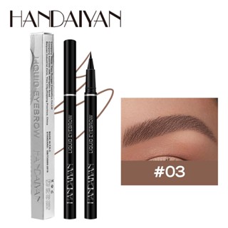 【COD】 Handaiyan อายไลเนอร์กันน้ำอเนกประสงค์ปากกาดินสอเขียนคิ้วแบบน้ำกันเหงื่อติดทนนานธรรมชาติกันน้ำสีน้ำตาลสีเทาเครื่องมือแต่งหน้าตาแบบน้ำ