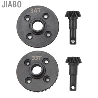 Jiabo RC Ring and Pinion Gear  Light Weight Hard Wearing Steel Diff for Replacement