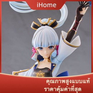 โมเดลฟิกเกอร์ Ihome * Yuanshen Game Figure Kamiri Ayahua Egret Princess Two-Dimensional Witch ของเล่นสําหรับเด็ก