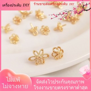 💖เครื่องประดับ DIY ขายส่ง💖จี้ลูกปัดคริสตัล ไข่มุก ชุบทอง 14k รูปดอกไม้ แบบครึ่งรู[สร้อยคอ/สร้อยข้อมือ/ต่างหู/กําไลข้อมือ]