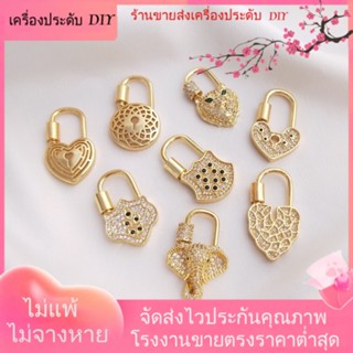 💖เครื่องประดับ DIY ขายส่ง💖จี้หัวเข็มขัด รูปหัวใจ ประดับเพทาย ทอง 18K รูปหัวเสือดาว ช้าง DIY[หัวเข็มขัดเชื่อมต่อ/สร้อยคอ/สร้อยข้อมือ/กําไลข้อมือ]