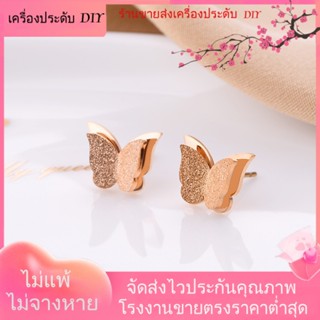 💖เครื่องประดับ DIY ขายส่ง💖ต่างหู ชุบทอง สองชั้น ประดับโบว์ สีโรสโกลด์ เข้ากับทุกการแต่งกาย สไตล์เกาหลี สําหรับผู้หญิง[ต่างหู/ต่างหูสตั๊ด/เครื่องประดับหู]