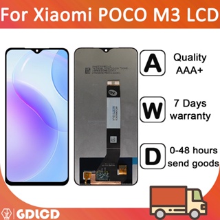 อะไหล่หน้าจอสัมผัสดิจิทัล LCD แบบเปลี่ยน สําหรับ Xiaomi POCO M3