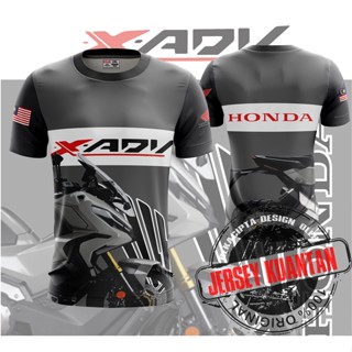 Baju HONDA X ADV V1 (สั้น / ยาว)