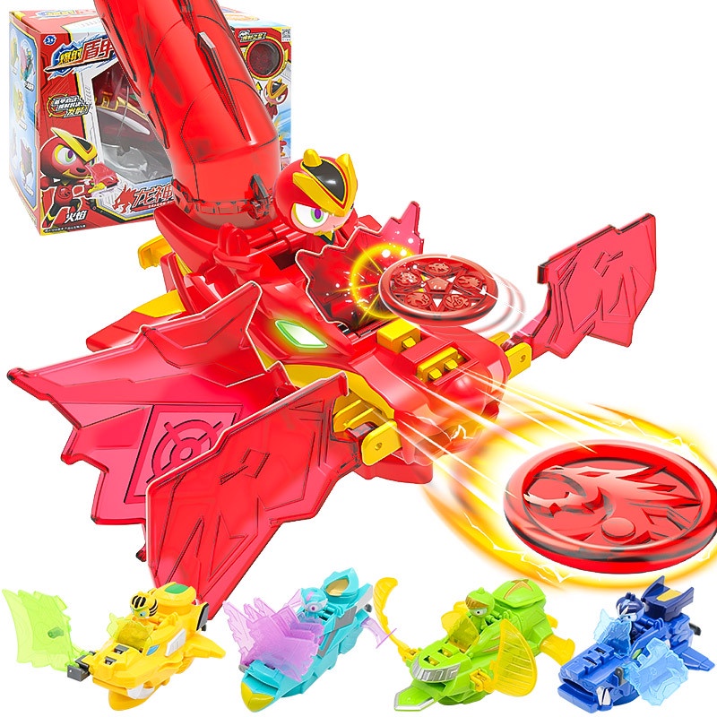 Sanbao Explosive Shooting Shield Armor Explosive Shooting Shield Armor Battle Dragon God Knight ยิงร
