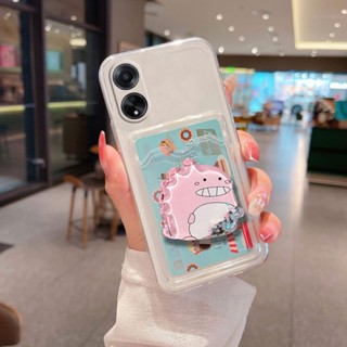 ใหม่ เคสโทรศัพท์มือถือ ซิลิโคนนิ่ม TPU ใส พร้อมที่ตั้งวาง และทรายไหล สําหรับ OPPO A98 A78 Reno 8T 4G 5G 2023 Reno8 T OppoA98 OppoA78