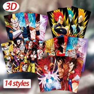 Dragon Ball3D สเตอริโอ Gradient ภาพวาด Dragon Ball Super 3D สเตอริโอแขวนภาพวาดวันเกิดสร้างสรรค์ของขวัญ