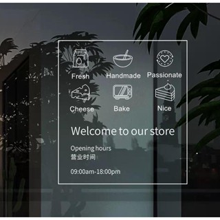 สติกเกอร์ไวนิล ลาย Time Bakery Shop สําหรับตกแต่งผนังบ้าน